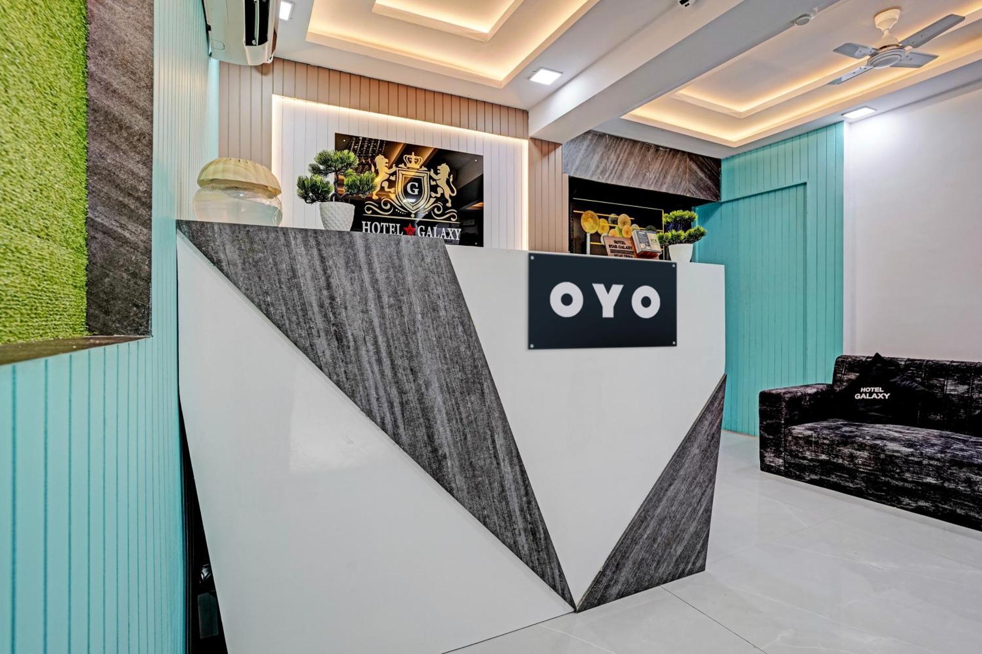Hotel O Star Galaxy Σουράτ Εξωτερικό φωτογραφία